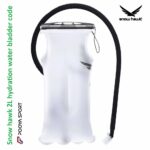 بدنه ضد ميکروب و ضد بو کمل بک اسنوهاک 2 ليتر