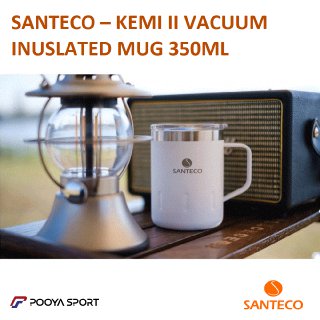 ماگ دو جداره استیل سانتکو اصل Santeco Kemi II 350 ml