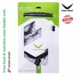 کمل بک درب کشويي 2 ليتر اسنوهاک مدل SN A9142