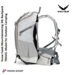 نمای جانبی کوله پشتی 34 لیتری اسنوهاک TRAVEL