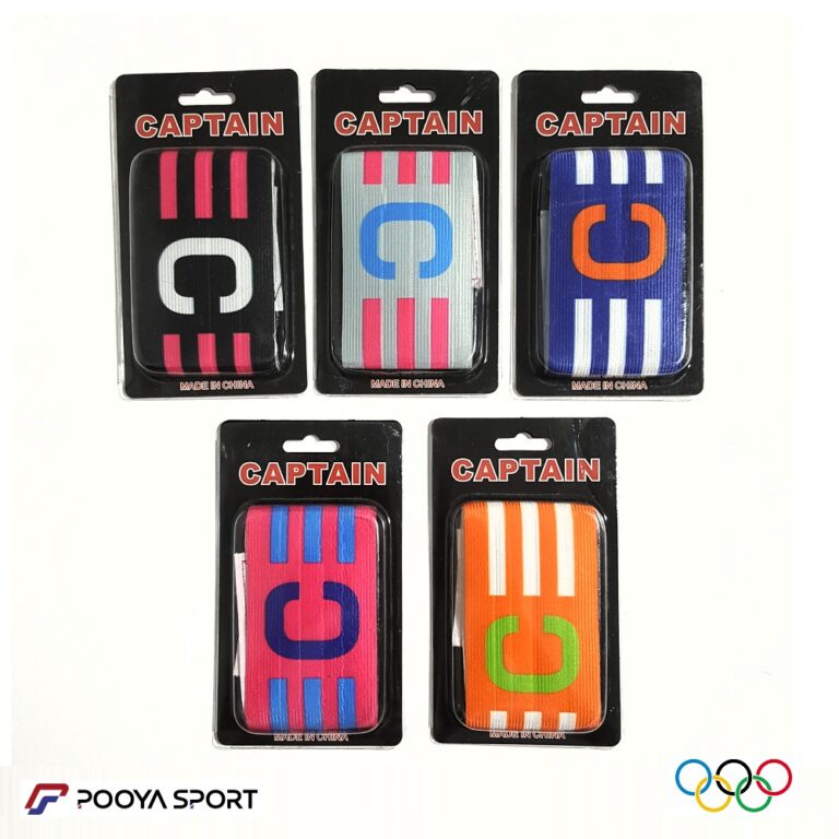 بازوبند کاپیتانی تمام کش قابل تنظیم CAPTAN جدید