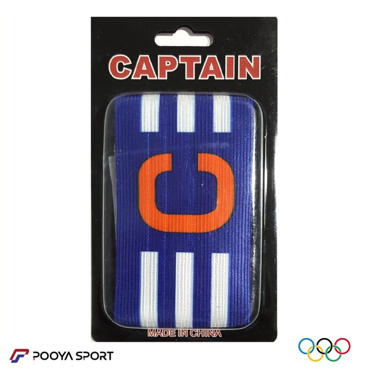 بازوبند کاپیتانی تمام کش قابل تنظیم CAPTAN جدید