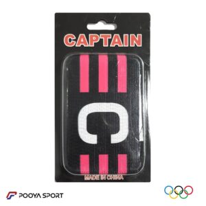 بازوبند کاپیتانی تمام کش قابل تنظیم CAPTAN جدید