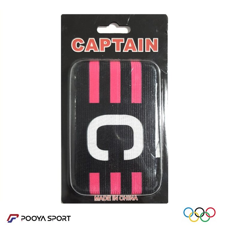 بازوبند کاپیتانی تمام کش قابل تنظیم CAPTAN جدید