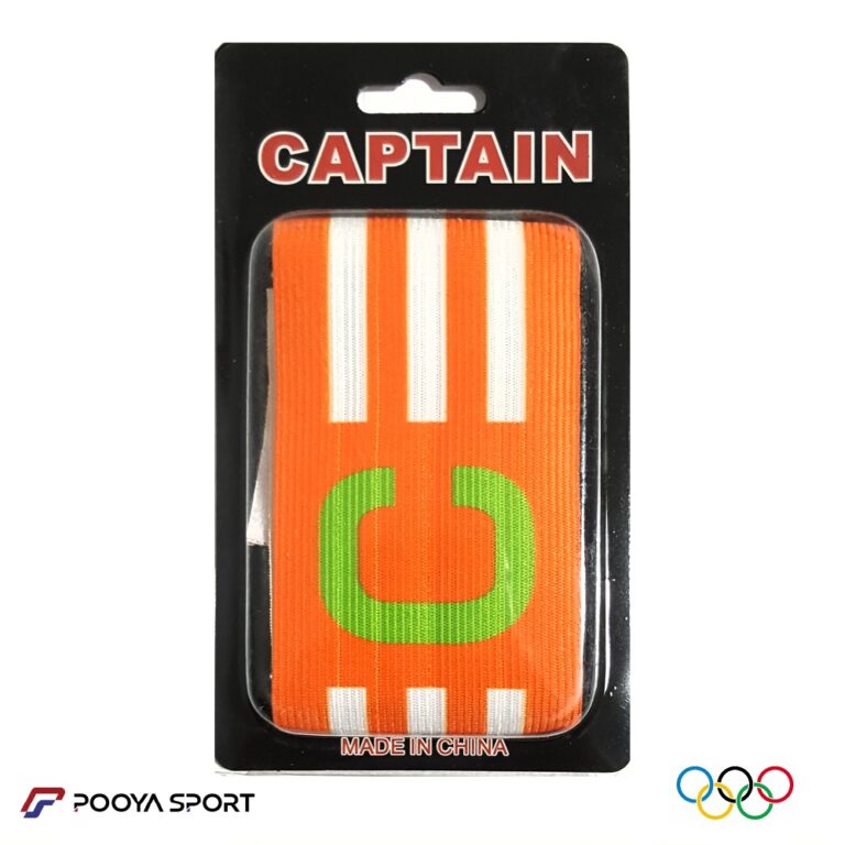 بازوبند کاپیتانی تمام کش قابل تنظیم CAPTAN جدید