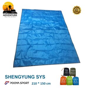 زیرانداز و رو انداز چادر شینگ یانگ مدل SHENGYUAN SYS