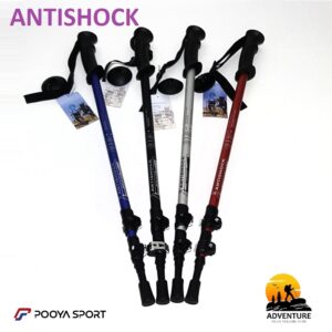 عصای کوهنوردی کلیپسی آنتی شوک Antishock (باتومی)