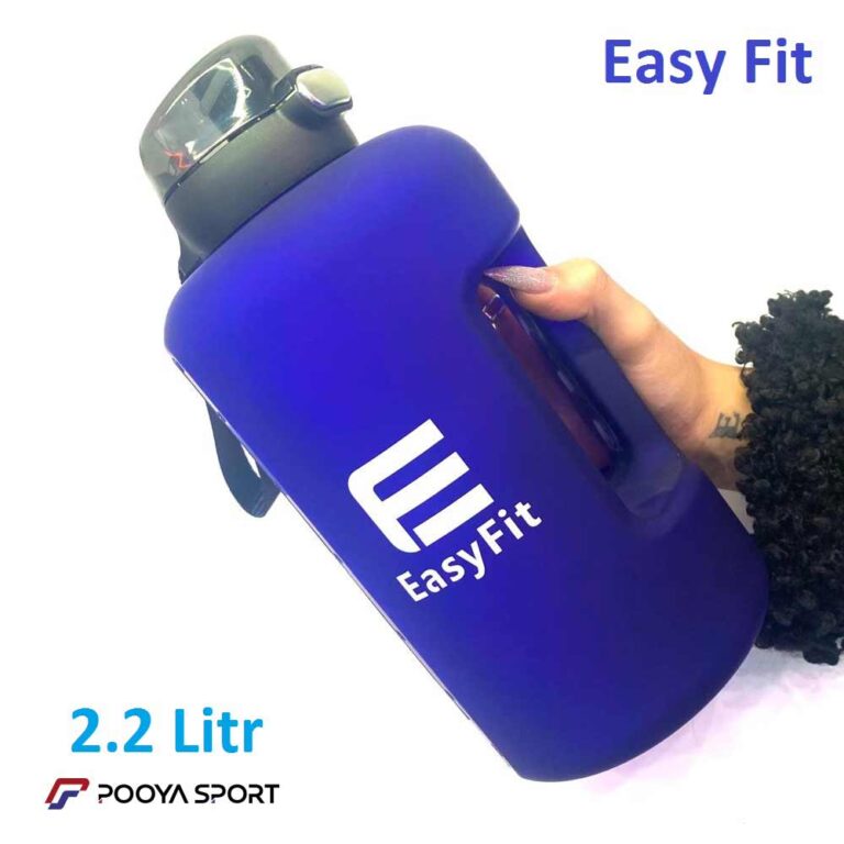 قمقمه بزرگ جاگ واتر خارجی EASY FIT ظرفیت 2لیتر