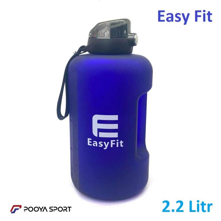 قمقمه بزرگ جاگ واتر خارجی EASY FIT ظرفیت 2لیتر