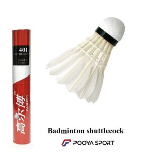 توپ بدمینتون پری گاربو Gaortbo