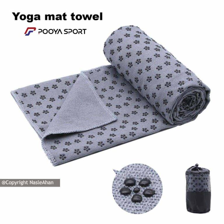 مت حوله ای یوگا و حوله مت یوگا Yoga Mat اصل