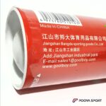 توپ بدمینتون پری گاربو Gaortbo