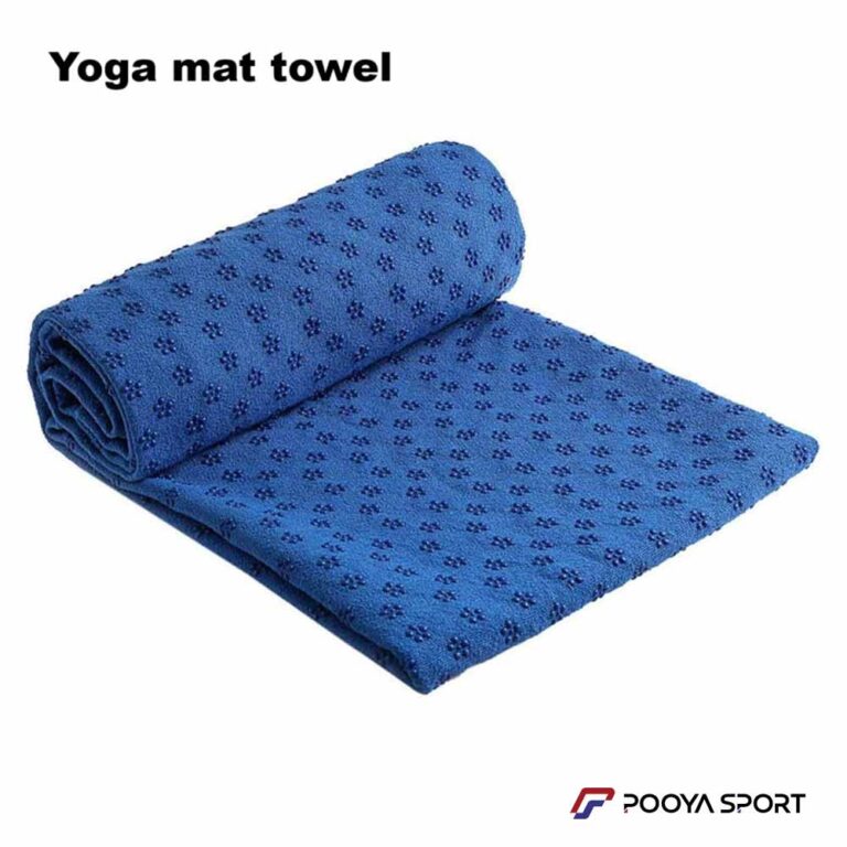 مت حوله ای یوگا و حوله مت یوگا Yoga Mat اصل