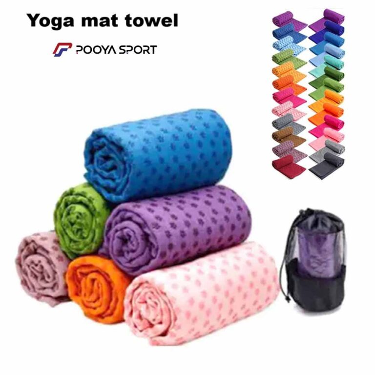 مت حوله ای یوگا و حوله مت یوگا Yoga Mat اصل
