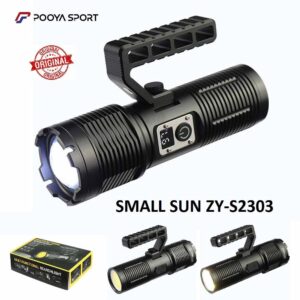 چراغ قوه Small Sun ZY2023