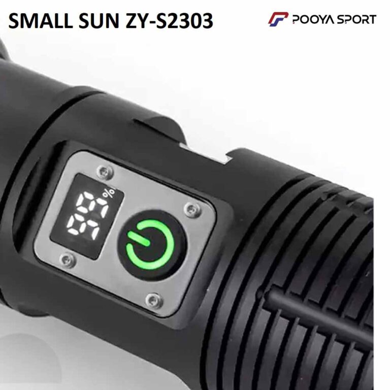 چراغ قوه دستی اسمال سان Small Sun مدل ZY2023 اصل