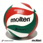 توپ والیبال مولتن Molten طرح 3500