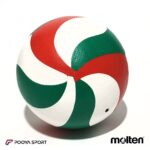 توپ والیبال مولتن Molten طرح 3500