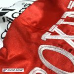 شلوارک بوکس طرح آدیداس adidas | قرمز/سفید