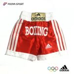 شلوارک بوکس طرح آدیداس adidas | قرمز/سفید