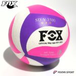 توپ والیبال فاکس Fox طرح ایتالیا