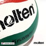 توپ والیبال مولتن Molten طرح 3500