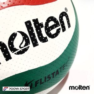 توپ والیبال مولتن Molten طرح 3500