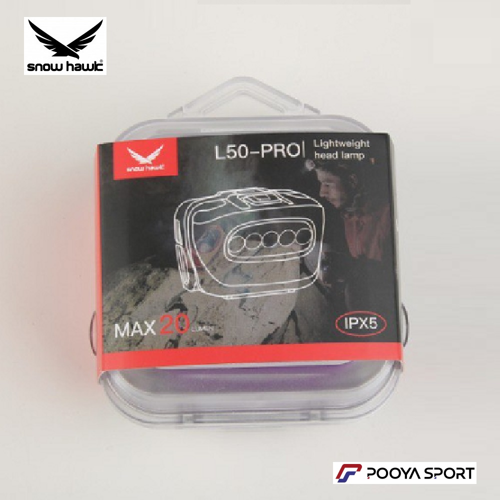 هدلامپ اسنوهاک snowhawk مدل L50-PRO — تصویر ۴