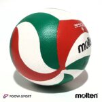 توپ والیبال مولتن Molten طرح 3500