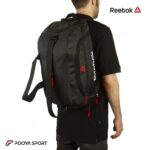 ساک ورزشی کوله شونده Reebok سه کاره Contain Duffel
