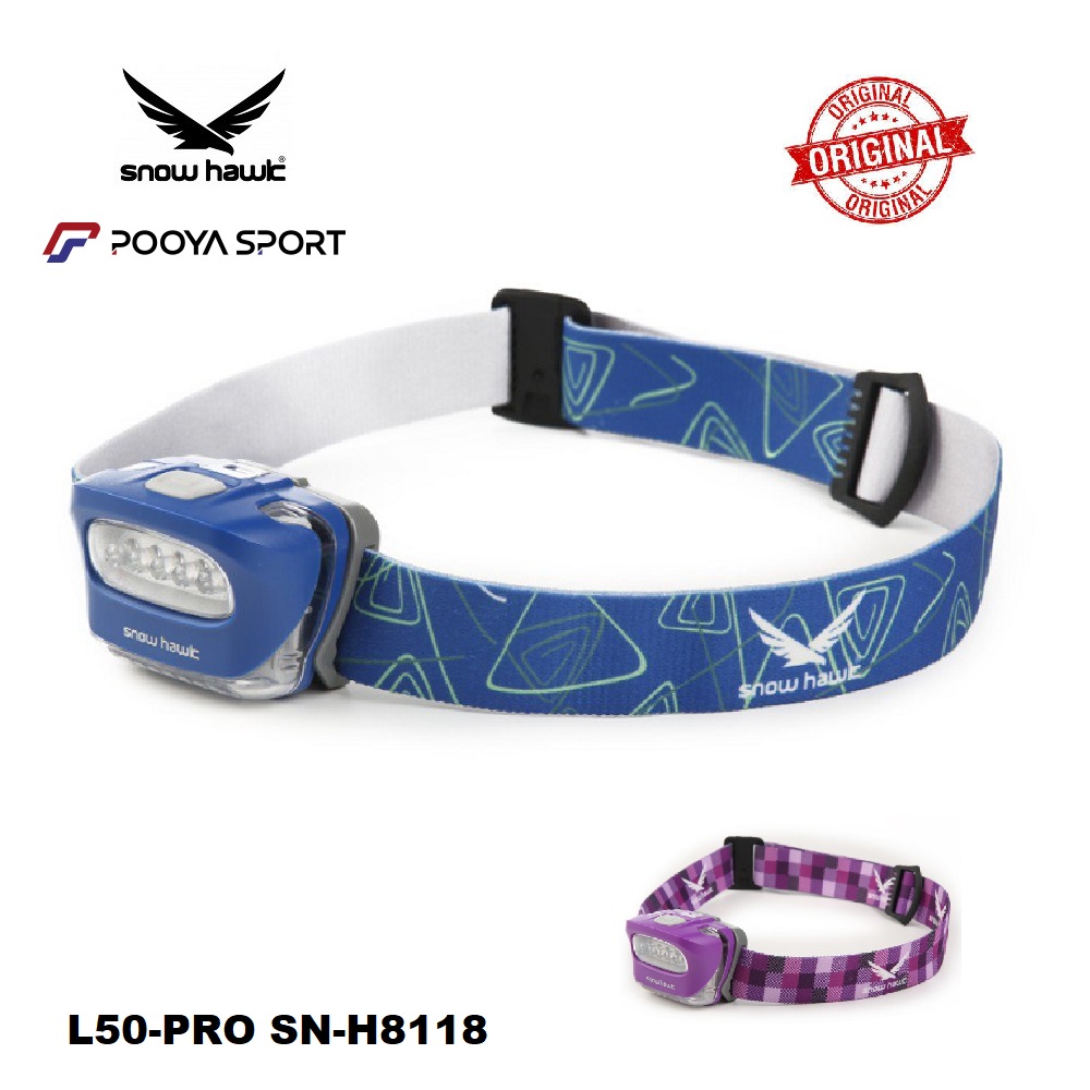 هدلامپ اسنوهاک snowhawk مدل L50-PRO — تصویر ۲