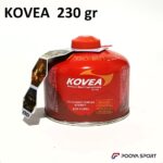 کپسول گاز متوسط 230 گرمی KOVEA (اصل)