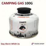 کپسول گاز کوچک 100 گرمی CAMPO (اصل)