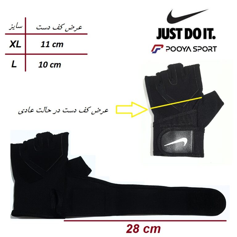 دستکش ورزشی بدون انگشت نایک NIKE اعلا