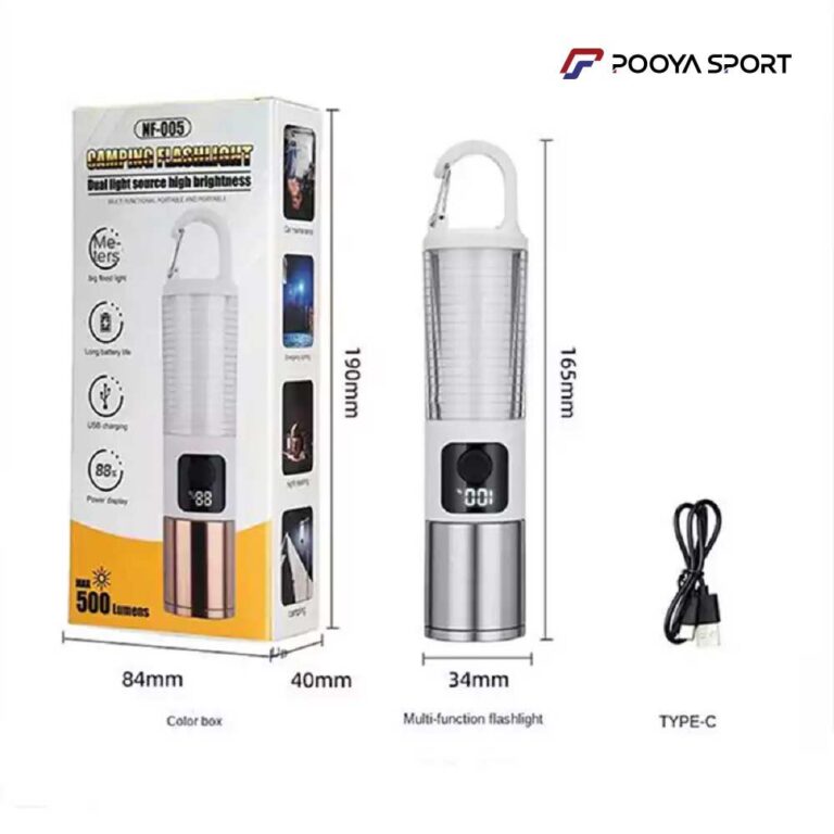 چراغ قوه فانوس دار کمپینگ اسمال سان Small Sun NF005