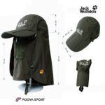 کلاه کوهنوردی سه تیکه برند جک ولف jack wolfskin