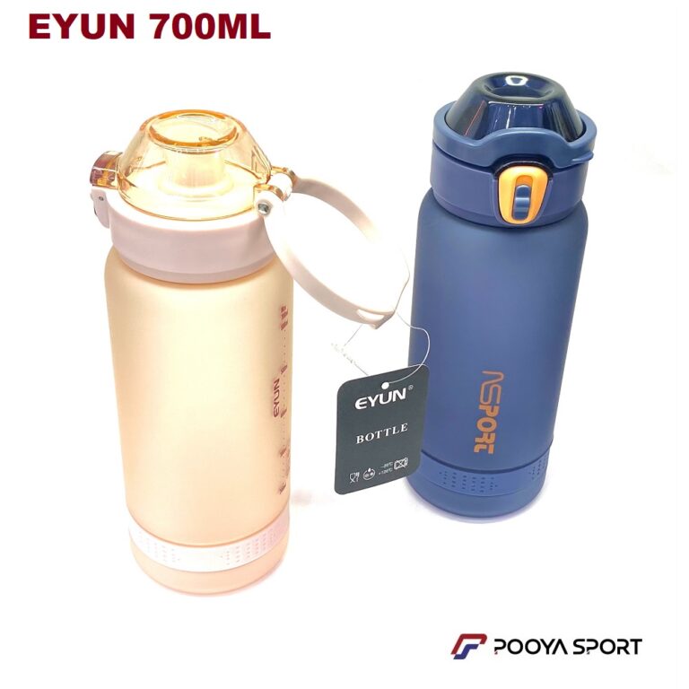 قمقمه ورزشی مات نشکن 700 میلی لیتر EYUN
