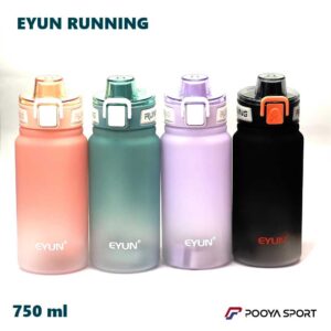 رنگ بندی قمقمه ورزشی مات EYUN RUNNING