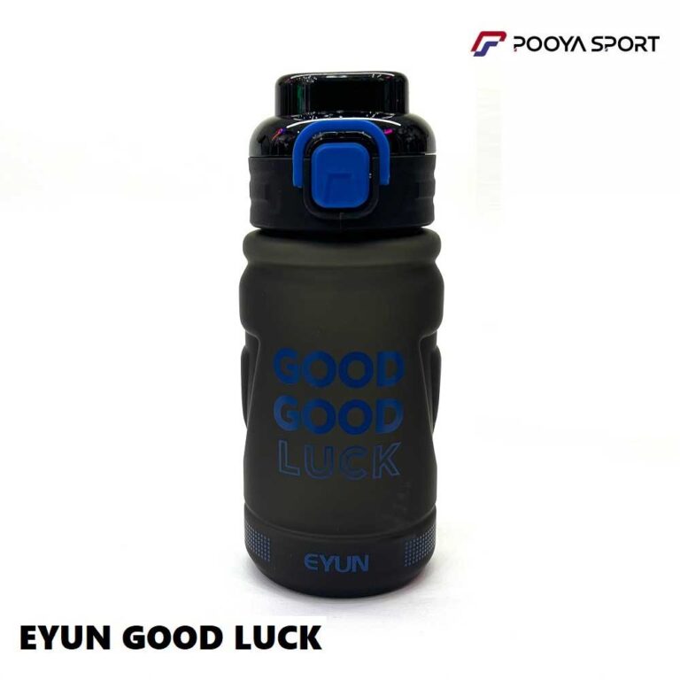 قمقمه ورزشی مات نشکن 600 میلی لیتر EYUN GOOD LUCK