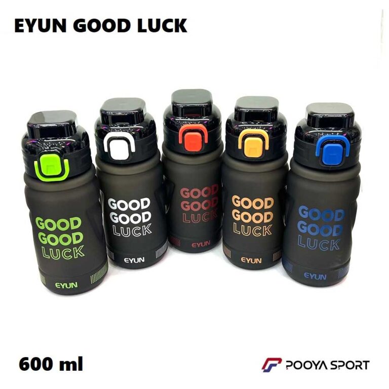 قمقمه ورزشی مات نشکن 600 میلی لیتر EYUN GOOD LUCK