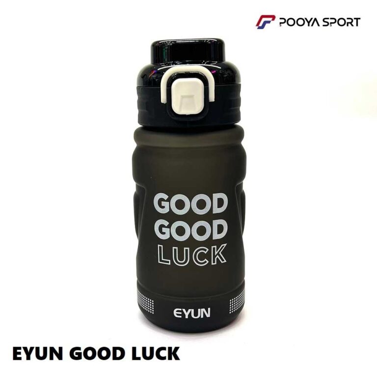 قمقمه ورزشی مات نشکن 600 میلی لیتر EYUN GOOD LUCK