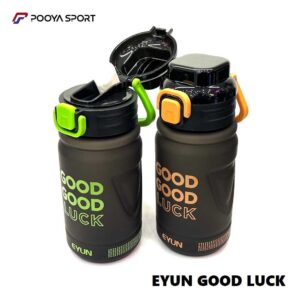 قلاب حمل قمقمه ورزشی EYUN