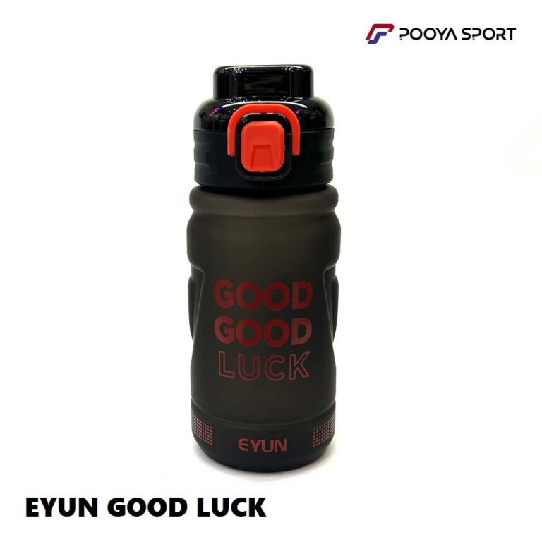 قمقمه ورزشی مات نشکن 600 میلی لیتر EYUN GOOD LUCK