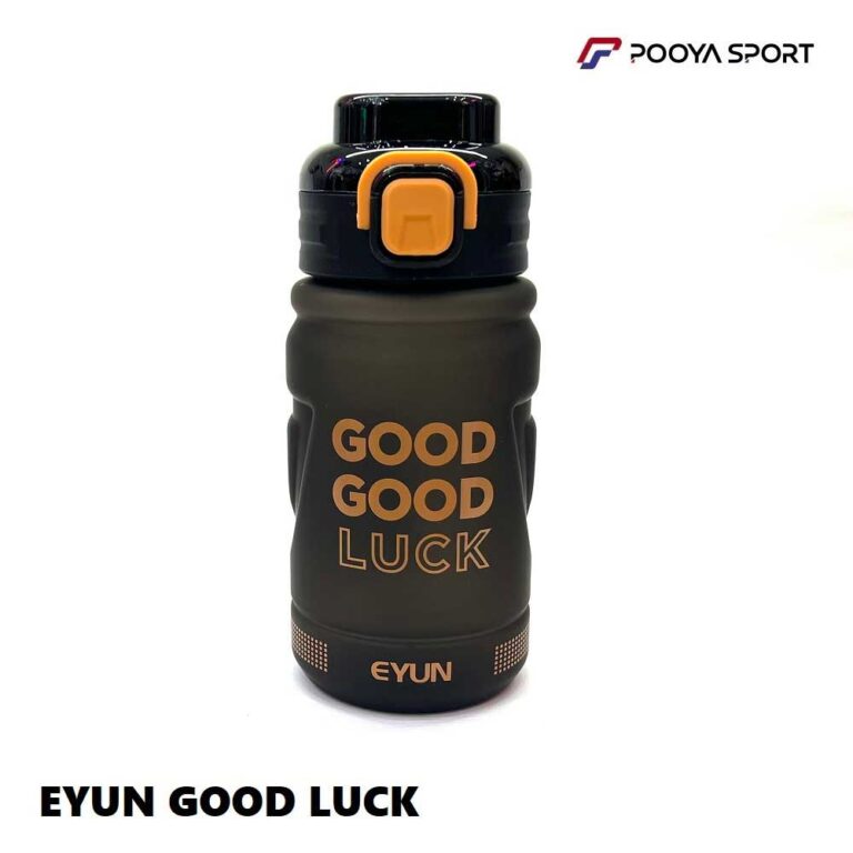 قمقمه ورزشی مات نشکن 600 میلی لیتر EYUN GOOD LUCK