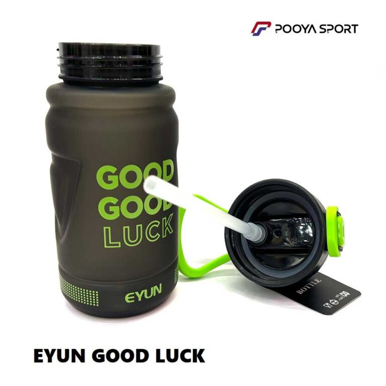 قمقمه ورزشی مات نشکن 600 میلی لیتر EYUN GOOD LUCK