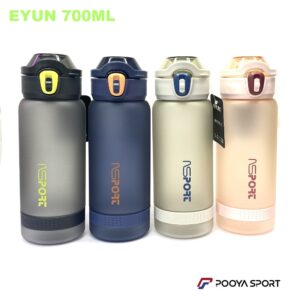 قمقمه ورزشی مات نشکن 700 میلی لیتر EYUN
