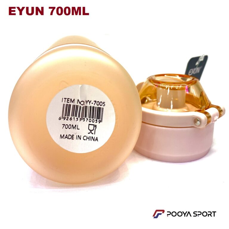 قمقمه ورزشی مات نشکن 700 میلی لیتر EYUN
