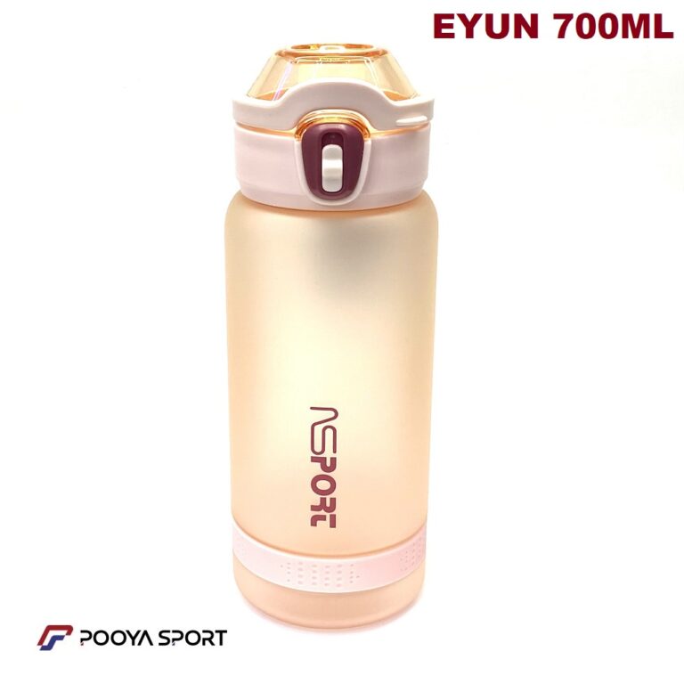 قمقمه ورزشی مات نشکن 700 میلی لیتر EYUN