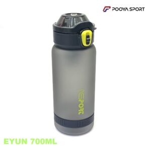 قمقمه ورزشی مات نشکن 700 میلی لیتر EYUN