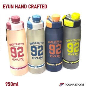 قمقمه ورزشی مات نشکن 950 میلی لیتر EYUN HAND CRAFTED